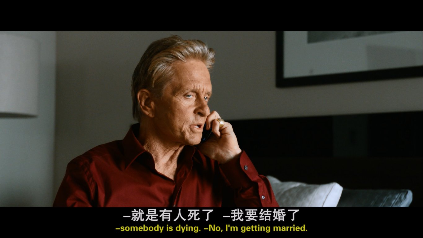 [最后的维加斯].Last.Vegas.2013.HK.BluRay.1080p.AVC.TrueHD.5.1-zgDIY@CHDBits      22.77G-5.jpg