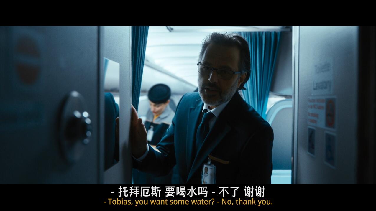 [空中危机].7500.2019.BluRay.1080p.AVC.DTS-HD.MA.5.1-TMD@CMCT     25.1G-4.jpg