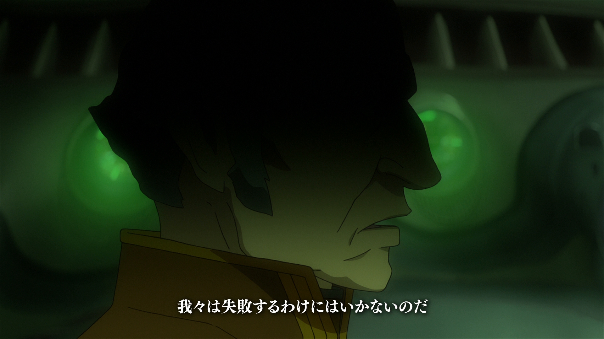 [宇宙战舰大和号2199].Space.Battleship.Yamato.2199.S01D04.2013.BluRay.1080p.AVC.LPCM.2.0-ADC      40.48G-5.jpg