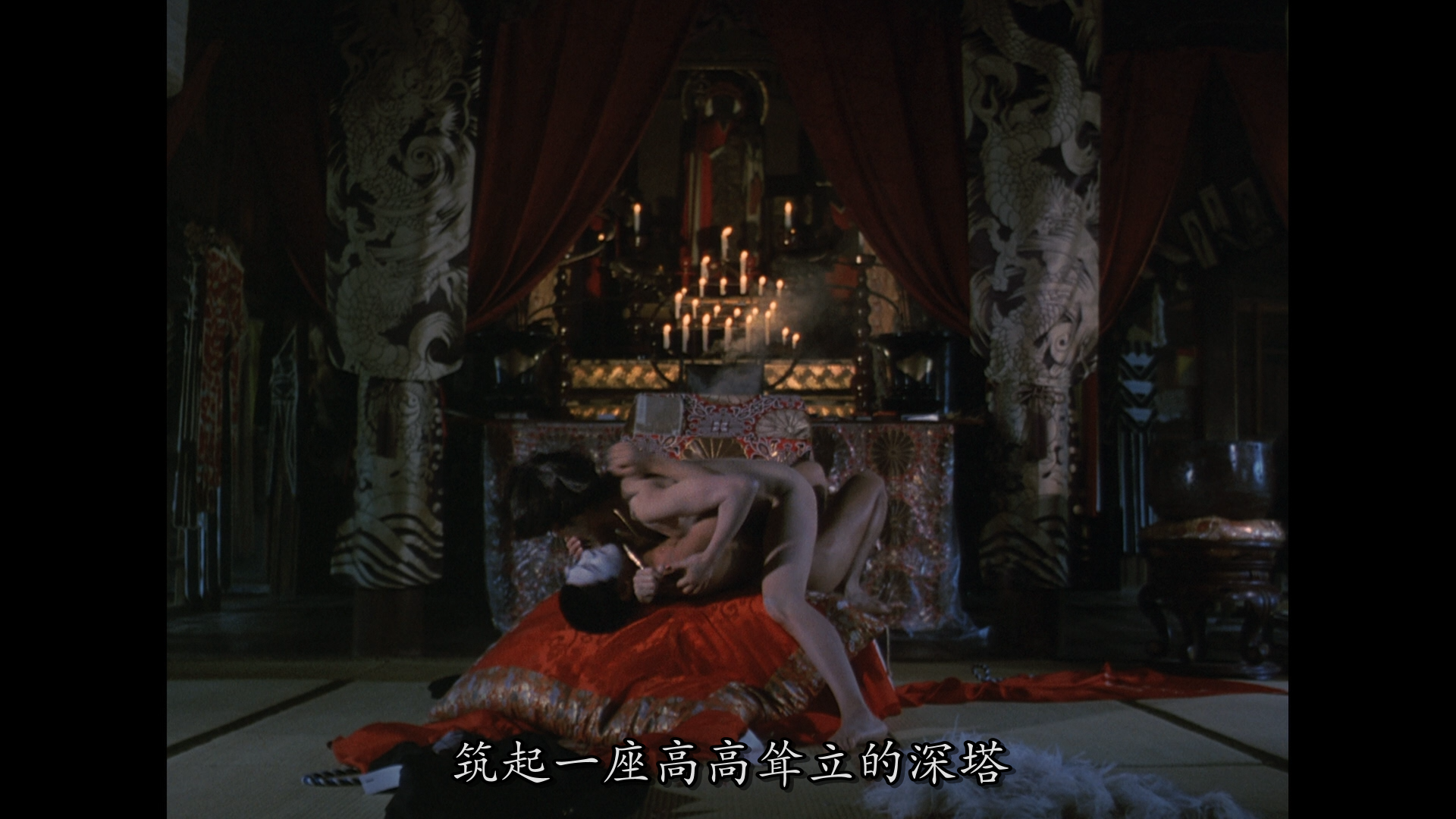 [死者田园祭].Pastoral.To.Die.in.the.Country.1974.BluRay.1080p.AVC.DTS-HD.MA.2.0-DIY@Ryu     21.92G-7.png