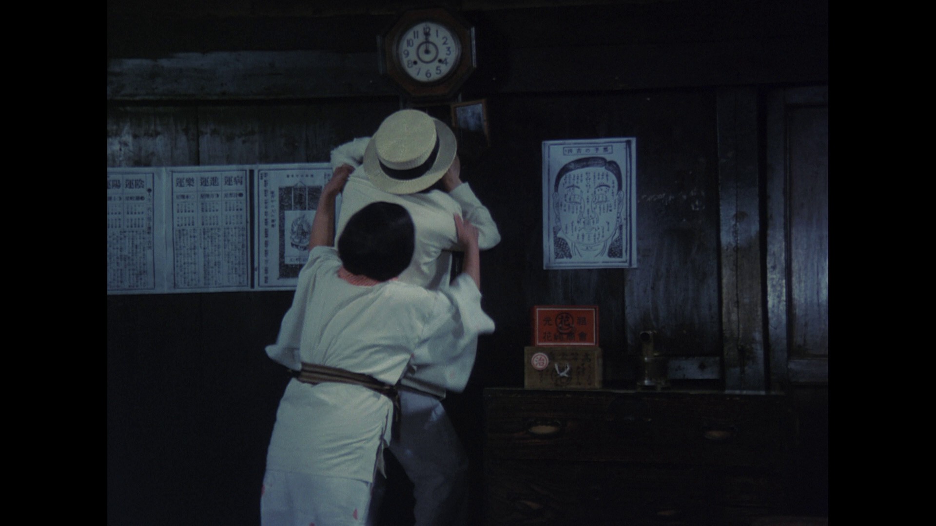 [死者田园祭].Pastoral.To.Die.in.the.Country.1974.BluRay.1080p.AVC.DTS-HD.MA.2.0-DIY@Ryu     21.92G-13.jpg