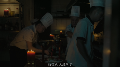 [春江水暖 ][DIY简繁字幕]Dwelling in the Fuchun Mountains 2019 1080p FRA Blu-ray AVC DTS-HD MA 5.1-DIY@Ryu [43.03 GB]-2.png