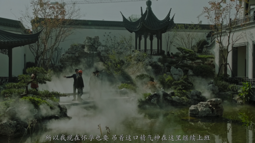 [春江水暖 ][DIY简繁字幕]Dwelling in the Fuchun Mountains 2019 1080p FRA Blu-ray AVC DTS-HD MA 5.1-DIY@Ryu [43.03 GB]-9.png