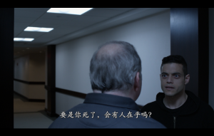 [黑客军团 / 机器人先生 / 駭客軍團 第一季 第1碟 EP01-05]「DIY 官译简繁中字」Mr. Robot S01 Disc1 Blu-ray 1080p AVC DTS-HD MA 5.1-DIY@TTG  [45.77 GB]-10.png