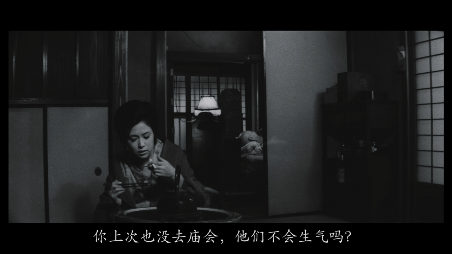 [雁之寺] [ DIY 4K修复版 简繁字幕] The Temple of Wild Geese 1962 4K Remastered 1080p JPN Blu-ray AVC LPCM 2.0-DIY@Ryu [22.43 GB]-4.png