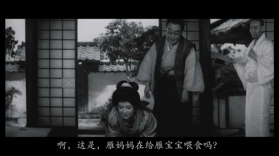 [雁之寺] [ DIY 4K修复版 简繁字幕] The Temple of Wild Geese 1962 4K Remastered 1080p JPN Blu-ray AVC LPCM 2.0-DIY@Ryu [22.43 GB]-2.png