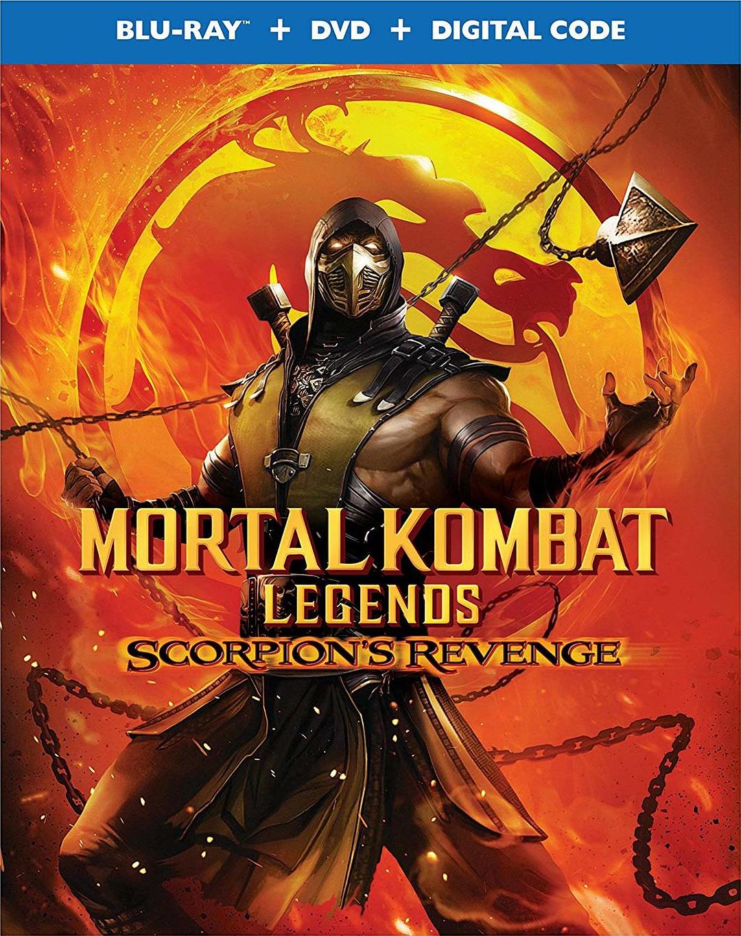 [ 真人快打传奇：蝎子的复仇 ][DIY简繁/中英双语字幕]  Mortal.Kombat.Legends.Scorpions.Revenge.2020.Blu-ray.1080p.AVC.DTS-HD.MA 5.1-Pete@HDSky  [14.54 GB ]-1.jpg