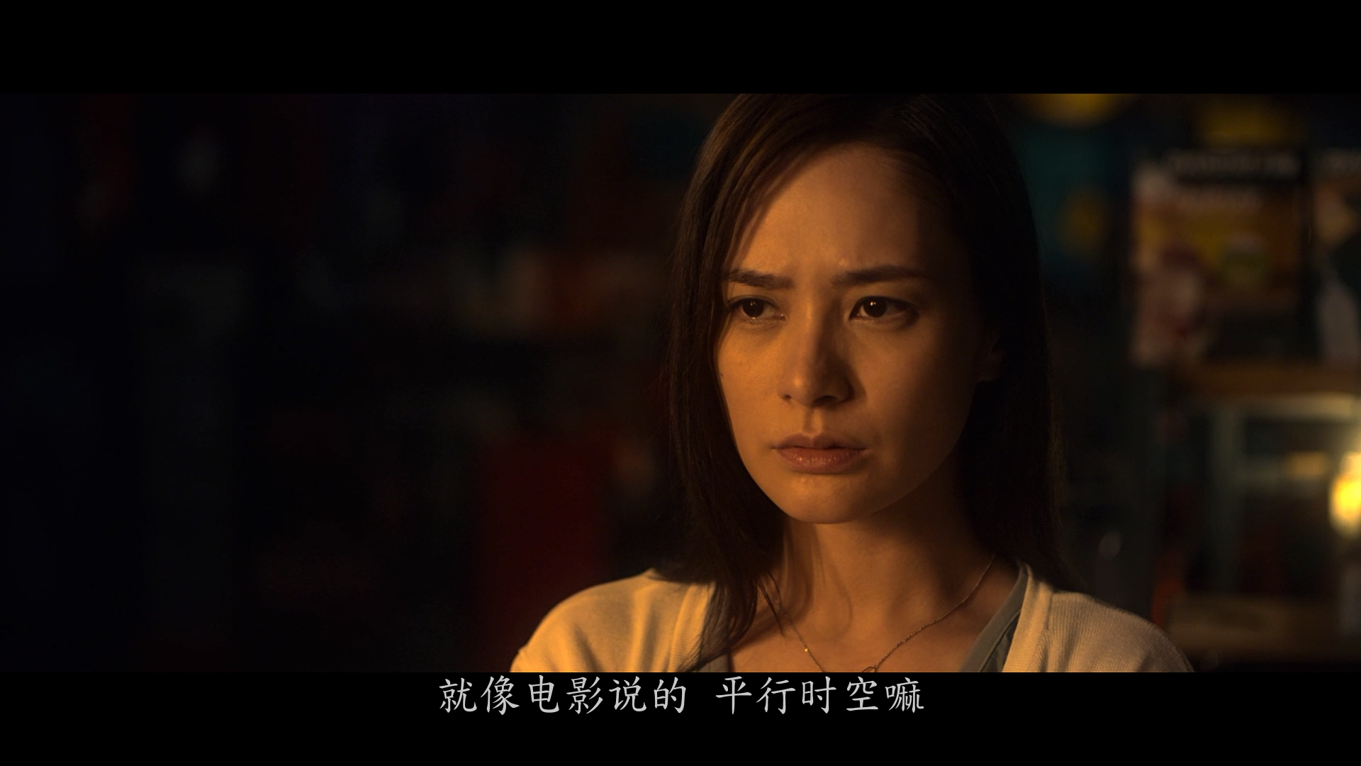 [ 失踪 ]  [生不见人 死不见尸] [DIY国配简繁字幕] Missing 2019 Blu-ray 1080p AVC TrueHD 5 1-baymaxlei@OurBits    [22.31 GB]-2.png