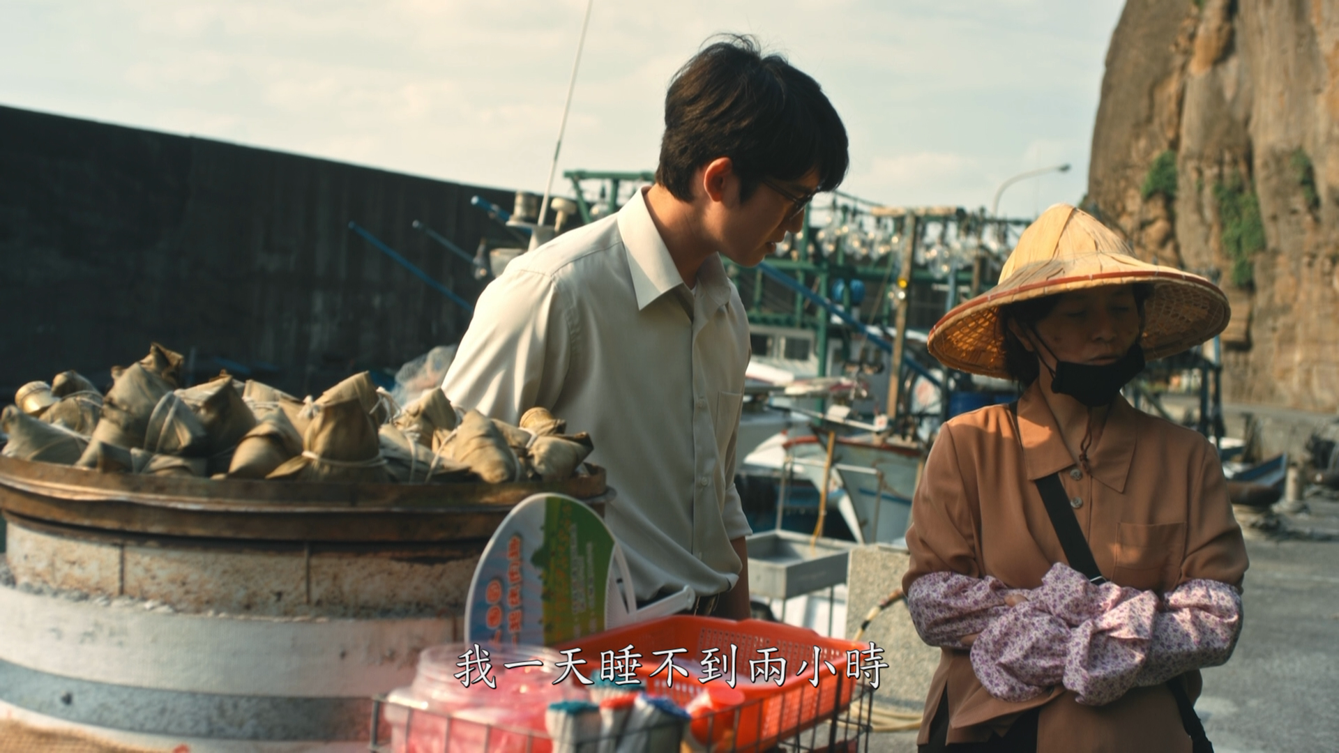 [ 我们与恶的距离 / 我們與惡的距離 / The World Between Us  ][DIY简繁中字] The World Between Us 2019 TWN 1080i Blu-ray AVC LPCM 2.0-lingfriendly@OurBits    [116.3 GB]-6.png