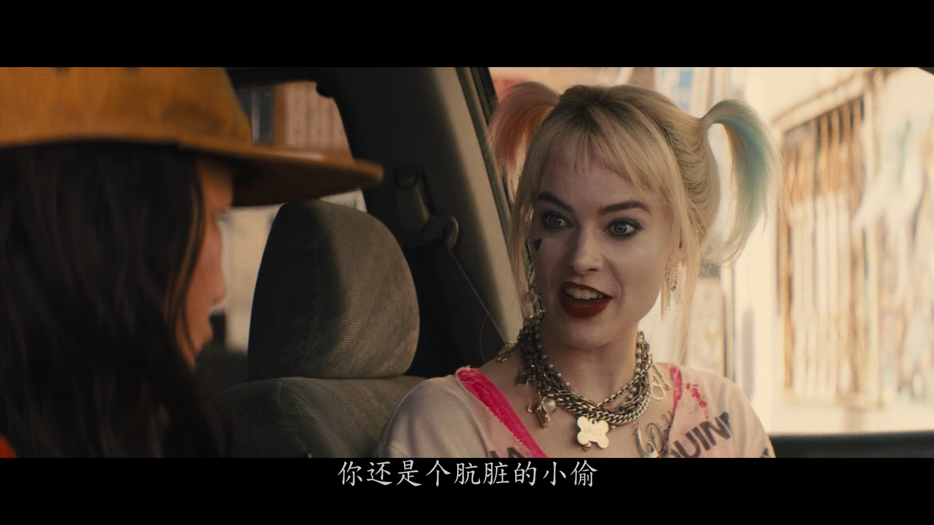 [ 猛禽小队和哈莉·奎茵 ][DIY简繁/双语字幕] Birds of Prey And the Fantabulous Emancipation of One Harley Quinn 2020 BluRay 1080p AVC Atmos TrueHD7 1-baymaxlei@OurBits    [44.7 GB]-9.png