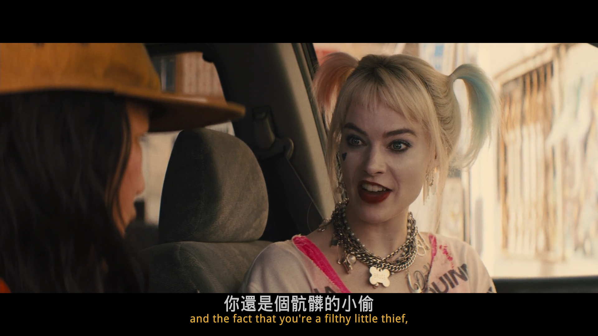 [ 猛禽小队和哈莉·奎茵 ][DIY简繁/双语字幕] Birds of Prey And the Fantabulous Emancipation of One Harley Quinn 2020 BluRay 1080p AVC Atmos TrueHD7 1-baymaxlei@OurBits    [44.7 GB]-12.png