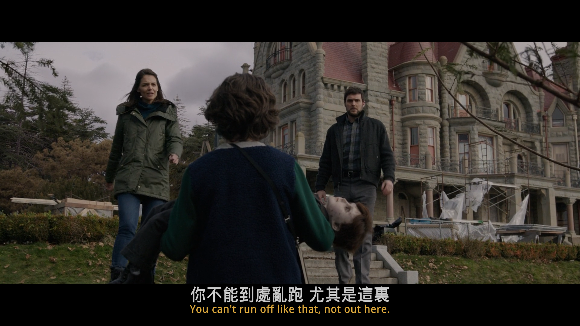 [灵偶契约2 ][DIY简繁/双语字幕] Brahms The Boy II 2020 BluRay 1080p AVC DTS-HD MA5.1-baymaxlei@OurBits    [31.5 GB]-6.png