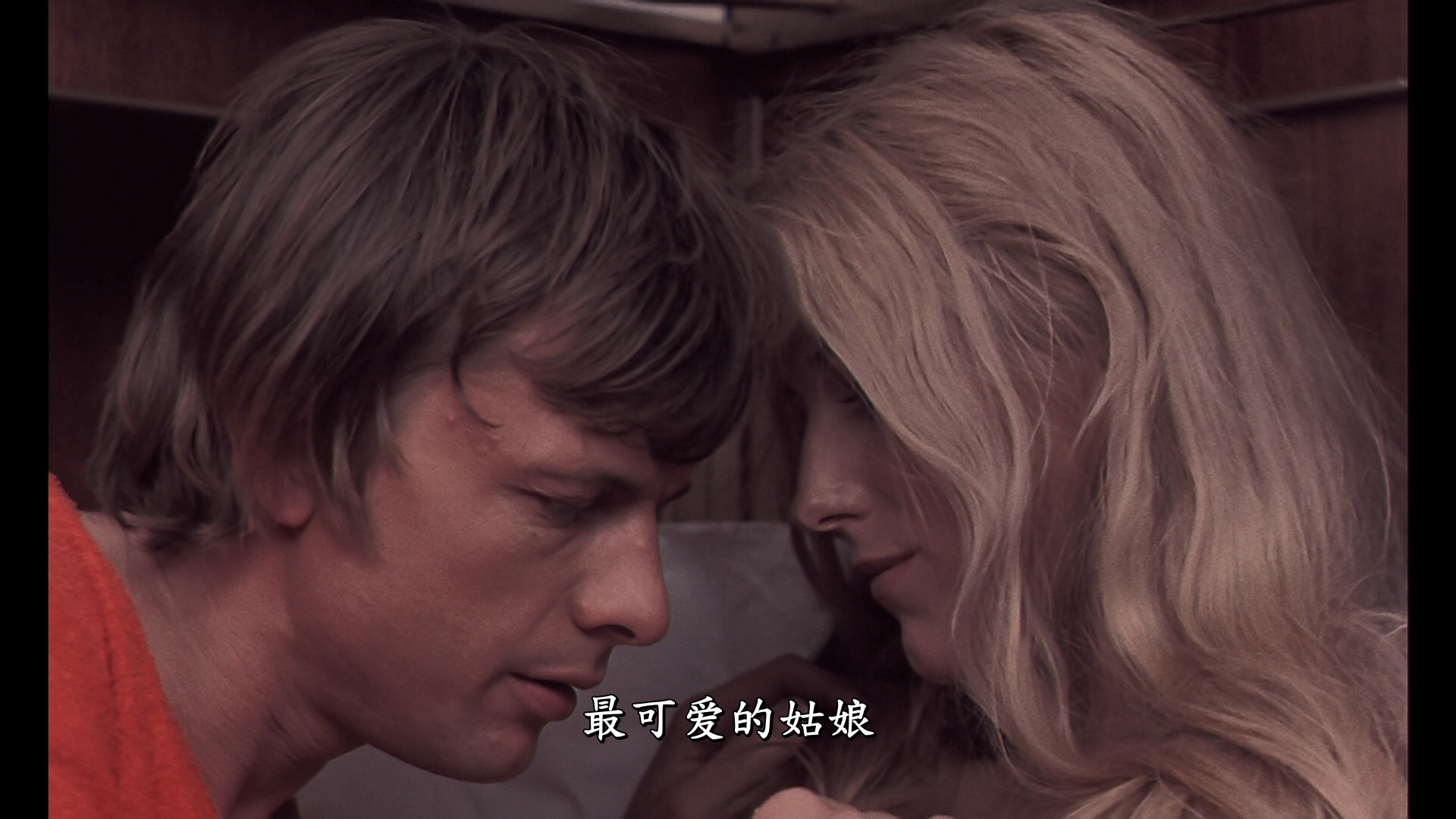 [ 暗夜之女 / 黑暗 ]  [美版蓝光原盘][DIY正片.简繁字幕]  Daughters of Darkness 1971 USA Blu-ray 1080P AVC DTS-HD MA 1.0-blucook#596@CHDBits  [31.89 GB  ]-3.jpg