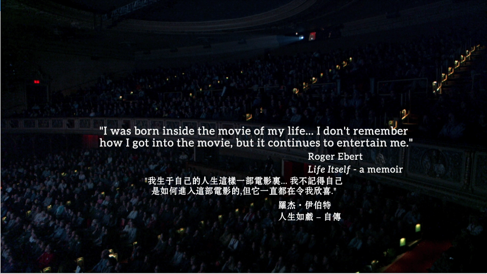 [ 人生如戏  ][DIY简繁及简繁英双语特效字幕] Life Itself 2014 1080p Blu-ray AVC DTS-HD MA 5.1-DIY@3201   [39.20 GB ]-4.png