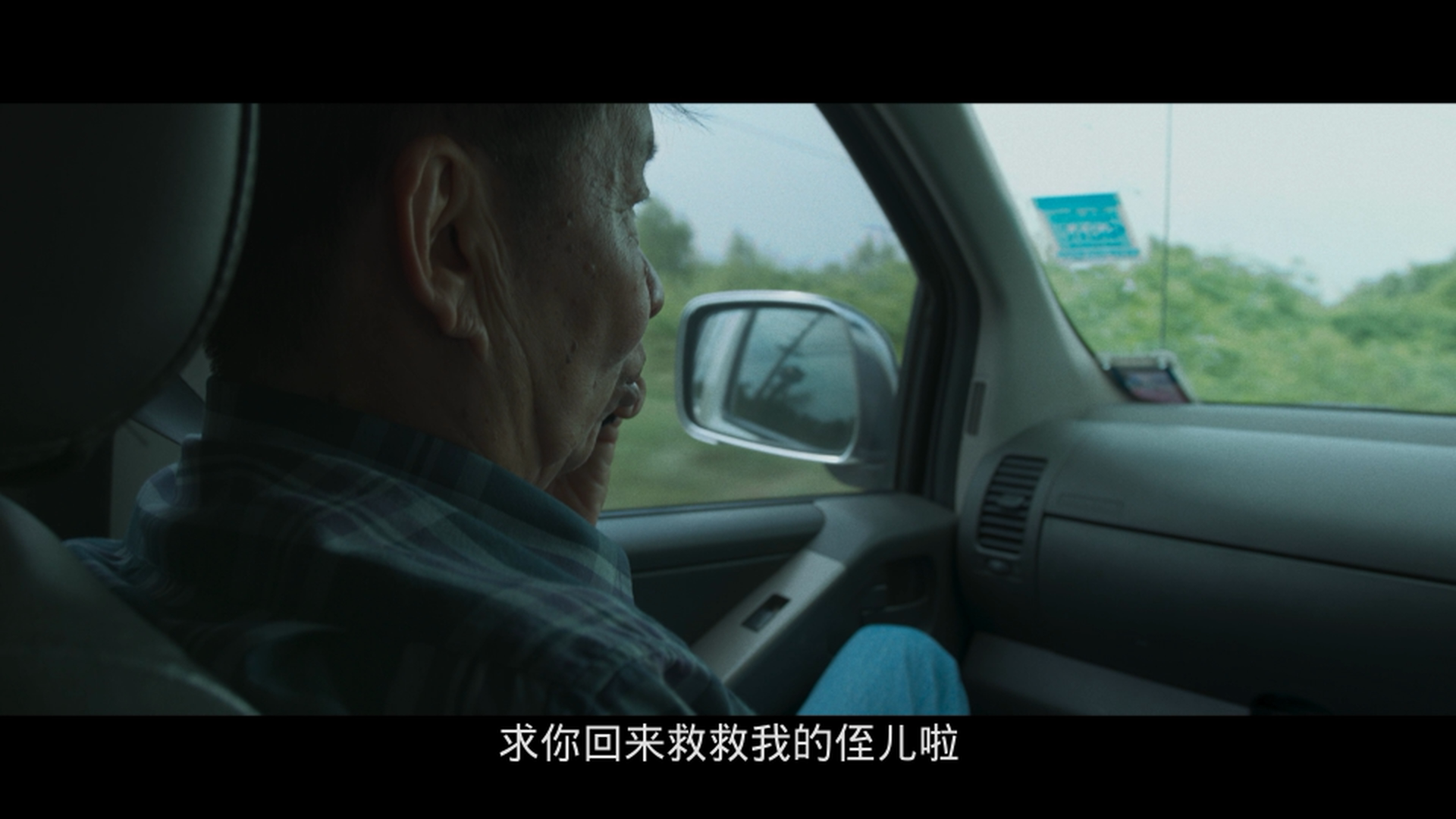 [ 洞穴 /又名: 奇迹救援(港) ] [DIY画面内外/简繁字幕]The Cave 2019 1080p HKG Blu-ray AVC TrueHD 7 1-AA@OurBits    [22.79 GB]-5.png