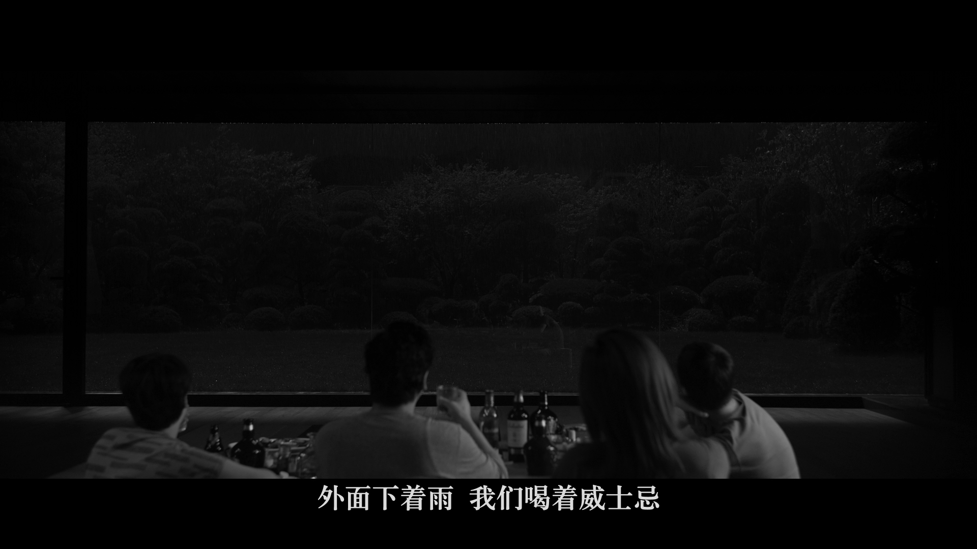 [寄生虫 *黑白版* ]「DIY 新增ATMOS音轨/新增音轨按钮 简体特效」Parasite 2019 B&W Version 1080p GBR Blu-ray AVC Atmos TrueHD 7.1-i6henl@TTG [43.01 GB]-3.png
