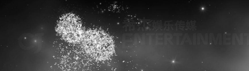 [寄生虫 *黑白版* ]「DIY 新增ATMOS音轨/新增音轨按钮 简体特效」Parasite 2019 B&W Version 1080p GBR Blu-ray AVC Atmos TrueHD 7.1-i6henl@TTG [43.01 GB]-8.gif