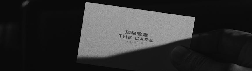 [寄生虫 *黑白版* ]「DIY 新增ATMOS音轨/新增音轨按钮 简体特效」Parasite 2019 B&W Version 1080p GBR Blu-ray AVC Atmos TrueHD 7.1-i6henl@TTG [43.01 GB]-23.gif