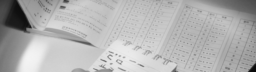 [寄生虫 *黑白版* ]「DIY 新增ATMOS音轨/新增音轨按钮 简体特效」Parasite 2019 B&W Version 1080p GBR Blu-ray AVC Atmos TrueHD 7.1-i6henl@TTG [43.01 GB]-27.gif