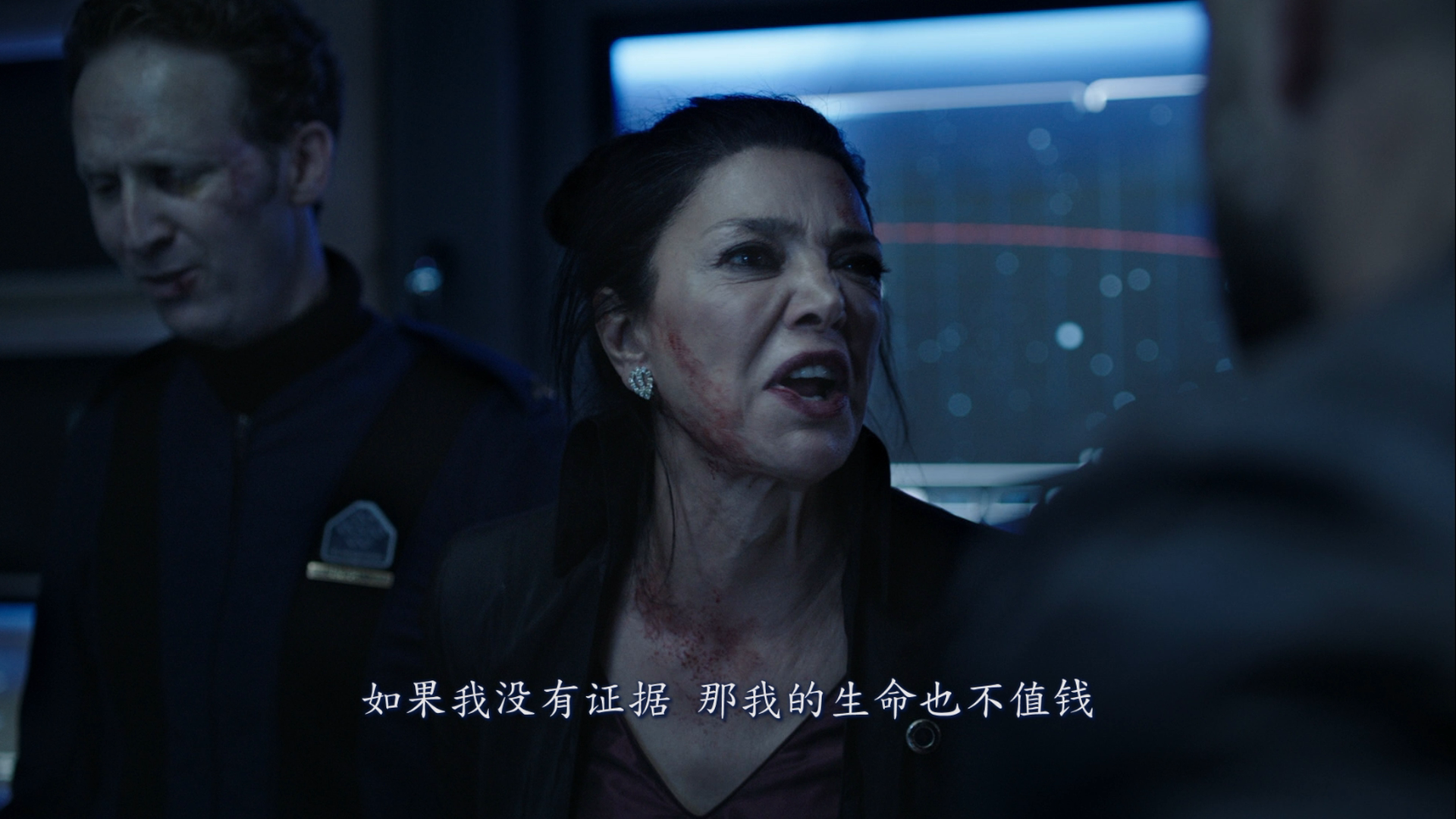 [ 苍穹浩瀚/无垠的太空/浩瀚天穹 ]  [第3季 13集全][DIY简繁中字] THE EXPANSE S03 Blu-ray 1080p AVC DTS-HDMA5.1-8818    [121.07 GB]-6.png