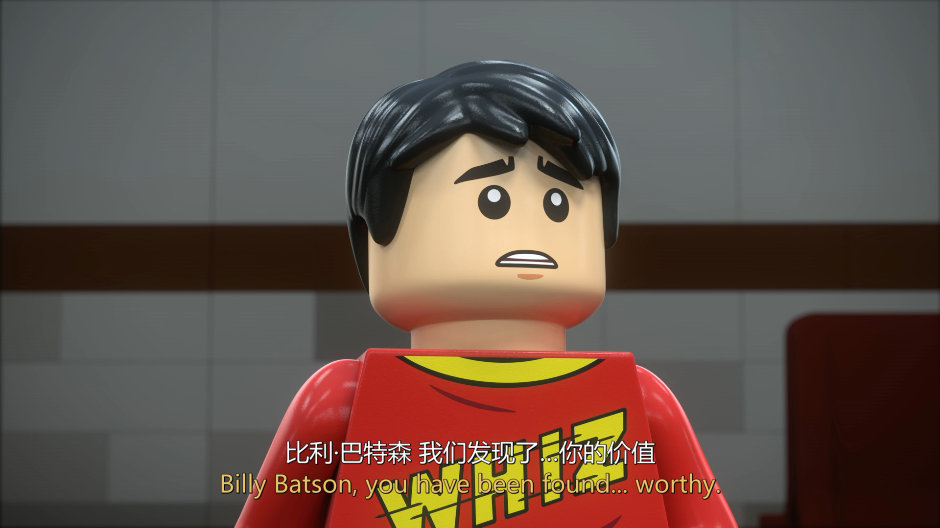 [ 乐高DC沙赞：魔法与怪物 ][DIY简繁+简繁双语字幕] LEGO DC Shazam Magic&Monsters 2020 BluRay 1080p AVC DTS-HD MA5.1-Soul@OurBits    [16.06 GB]-2.png