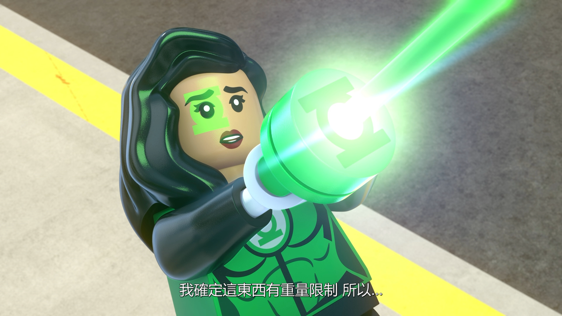 [ 乐高DC沙赞：魔法与怪物 ][DIY简繁+简繁双语字幕] LEGO DC Shazam Magic&Monsters 2020 BluRay 1080p AVC DTS-HD MA5.1-Soul@OurBits    [16.06 GB]-5.png