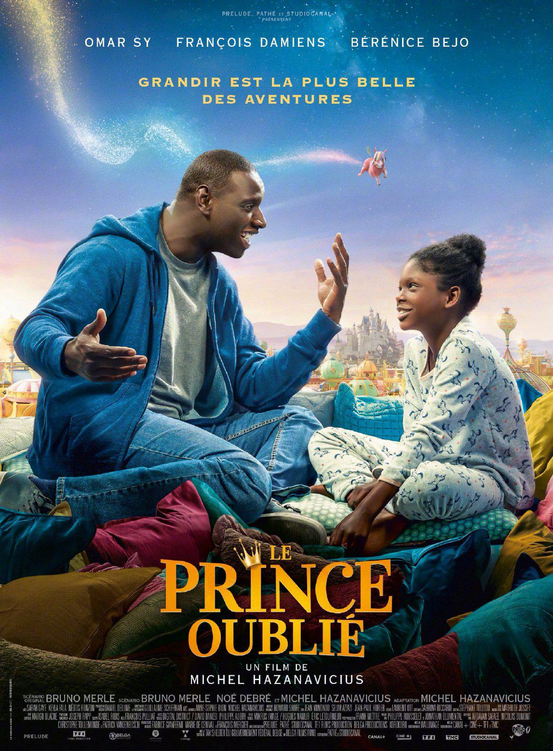 [ 消失的王子  ] [DIY简繁/画面内外四字幕] The Lost Prince aka Le Prince Oublie 2020 1080p Blu-ray AVC DTS-HDMA 5.1-AA@OurBits    [32.82 GB]-1.jpg