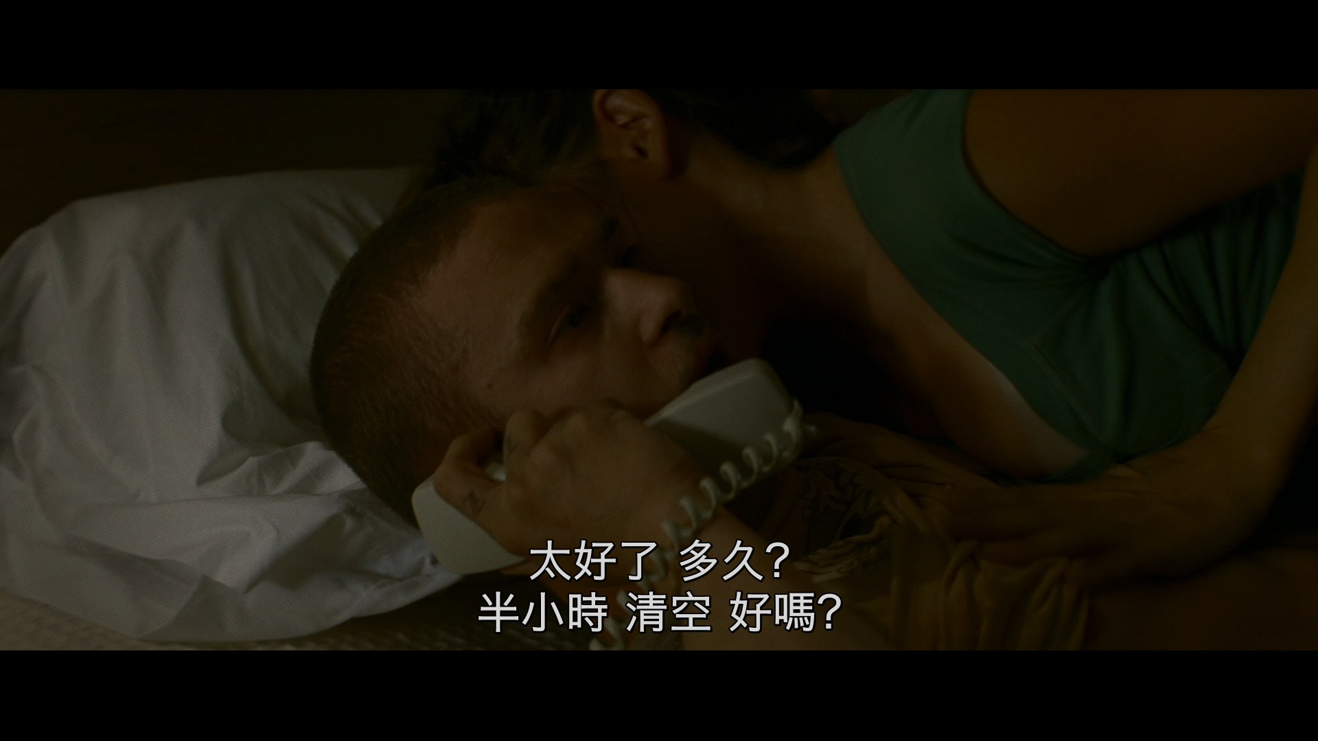 [阿尔法狗].Alpha.Dog.2006.USA.BluRay.1080p.AVC.DTS-HD.MA.5.1-DiY@HDHome     36.84G-5.jpg