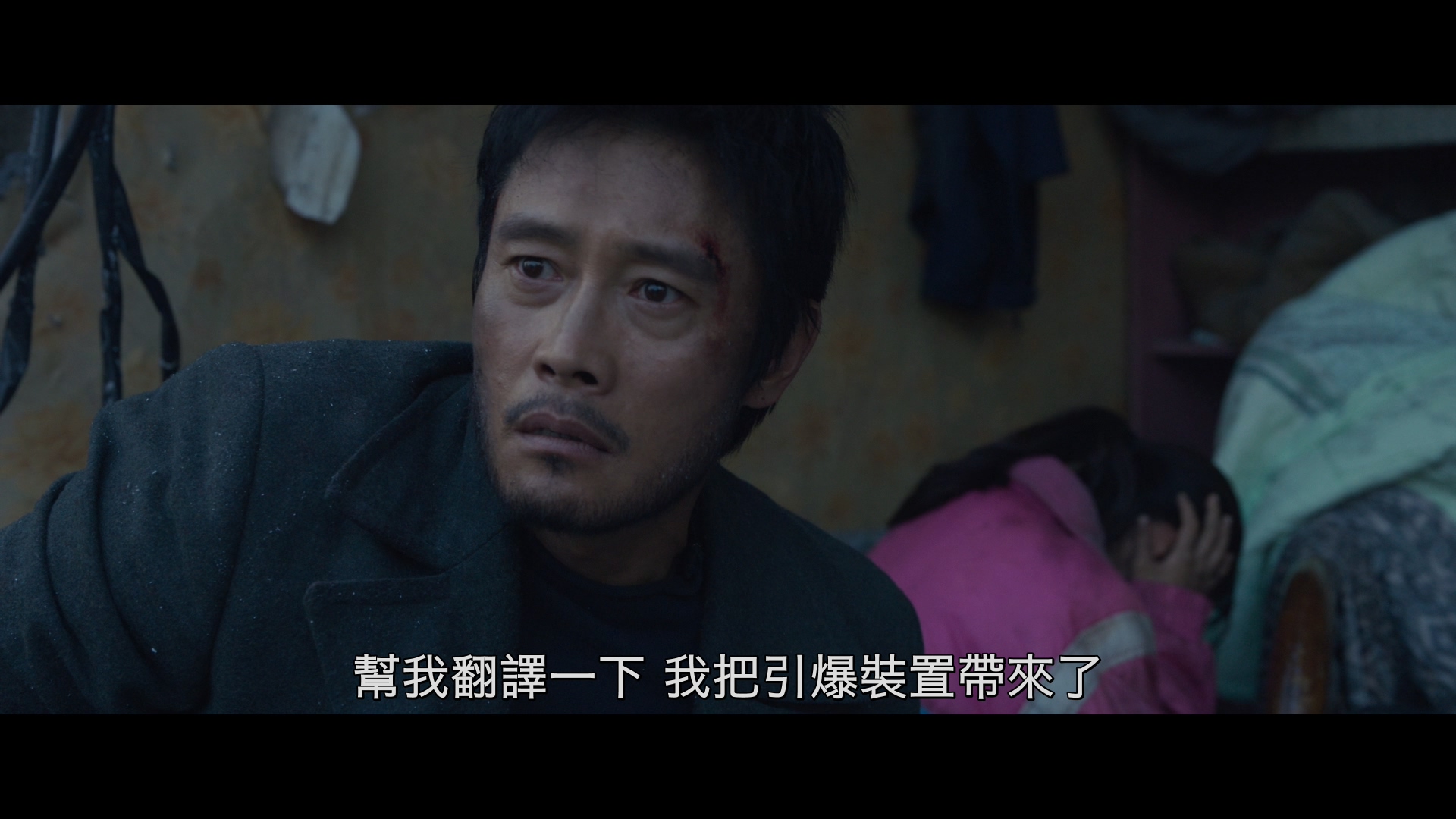 [白头山].Ashfall.2019.FRA.BluRay.1080p.AVC.DTS-HD.MA.5.1-DiY@HDHome     42.38G-5.jpg