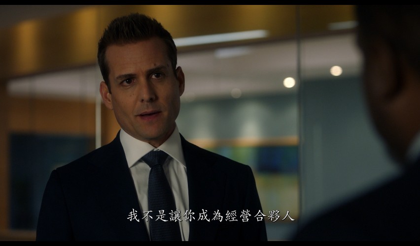 [金装律师].Suits.S08D03.2018.BluRay.1080p.AVC.DTS-HD.MA.5.1-DIY@TTG     41.8G-3.jpg