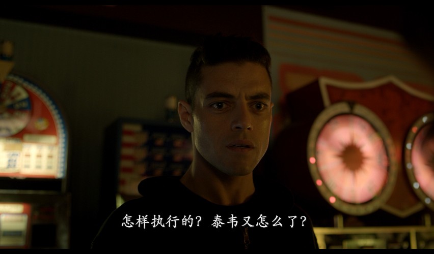 [黑客军团].Mr.Robot.S01D02.2015.BluRay.1080p.AVC.DTS-HD.MA.5.1-DIY@TTG     46.14G-10.jpg