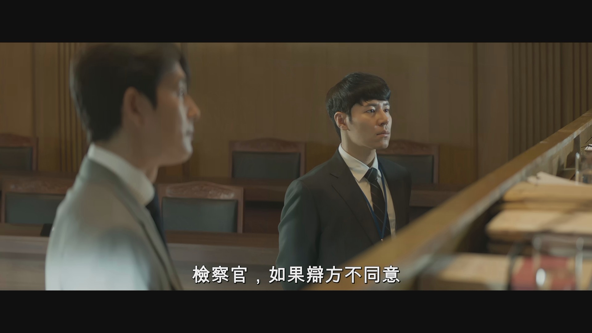 [证人].Innocent.Witness.2019.KOR.BluRay.1080p.AVC.DTS-HD.MA.5.1-DIY@TTG     38.38G-5.jpg