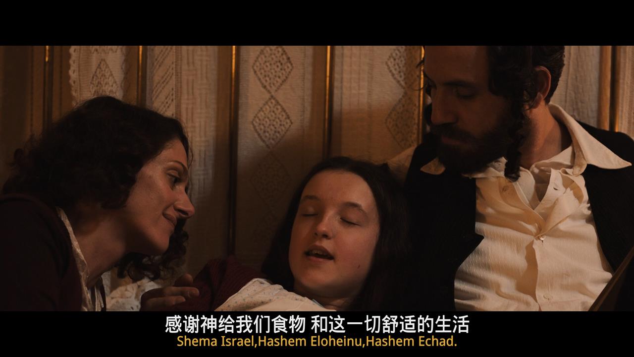 [无声的抵抗].Resistance.2020.BluRay.1080p.AVC.DTS-HD.MA.5.1-TMD@CMCT     34.62G-13.jpg