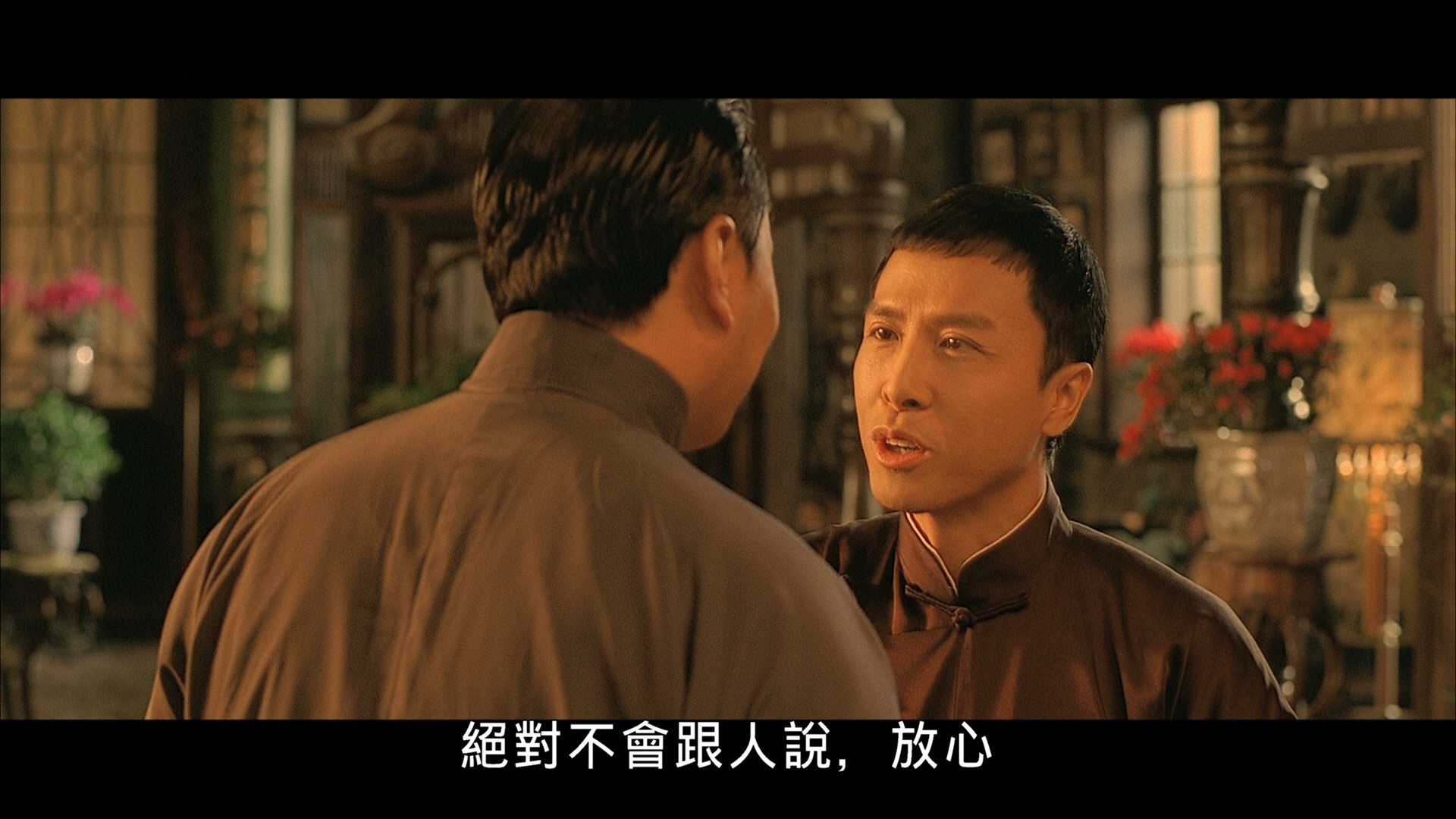 [叶问1].Ip.Man.2008.HKG.BluRay.1080p.AVC.DTS-HD.MA.7.1-ZHENGLIFAN     39.73G-7.jpg