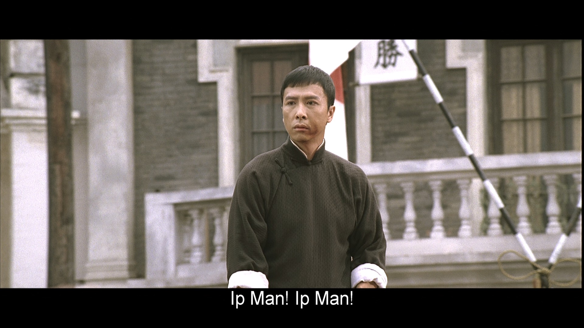 [叶问1].Ip.Man.2008.HKG.BluRay.1080p.AVC.DTS-HD.MA.7.1-ZHENGLIFAN     39.73G-8.jpg