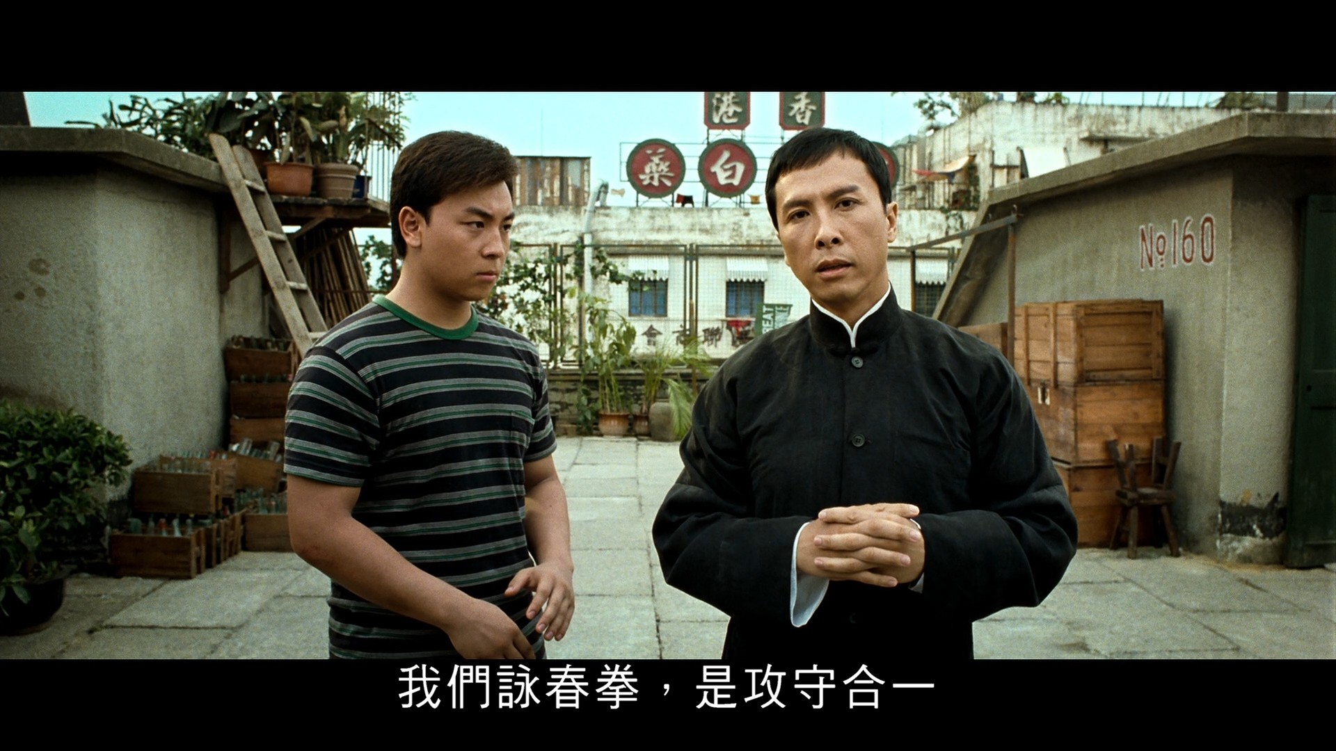 [叶问2].Ip.Man.2.2010.HKG.BluRay.1080p.AVC.DTS-HD.MA.7.1-ZHENGLIFAN      38.85G-7.jpg