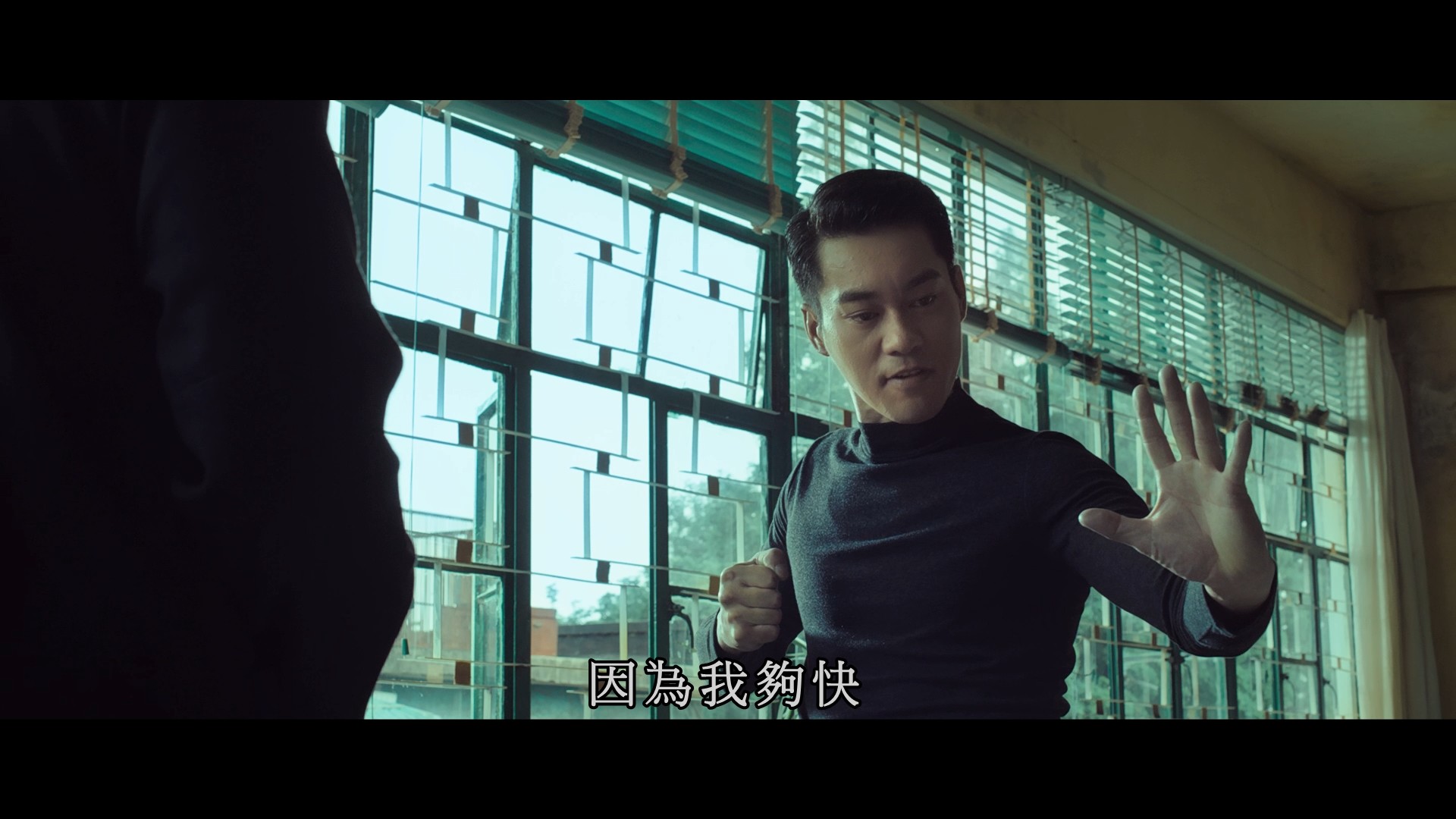 [叶问3].Ip.Man.3.2015.HKG.BluRay.1080p.AVC.DTS-X.7.1-ZHENGLIFAN     28.72G-6.jpg