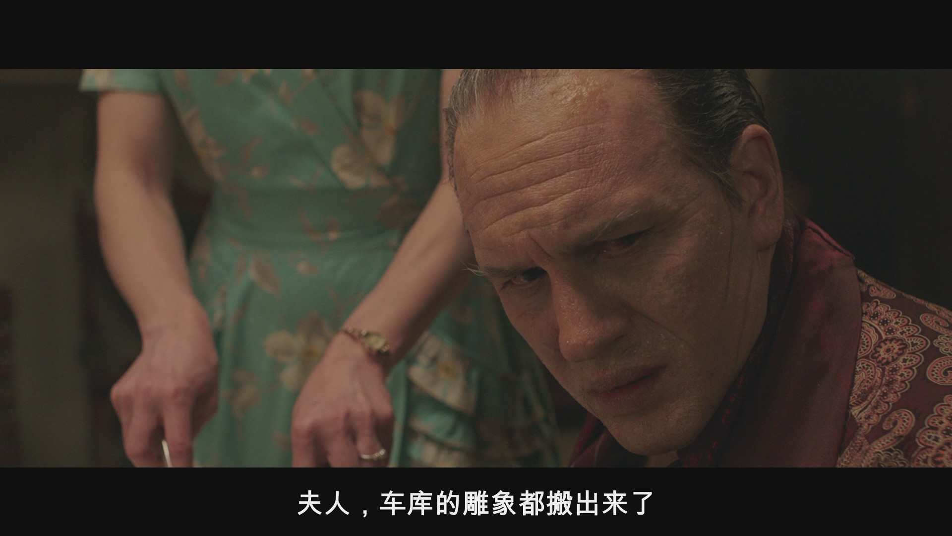 [卡彭].Capone.2020.BluRay.1080p.AVC.DTS-HD.MA.5.1-DIY@TTG     22.52G-4.jpg