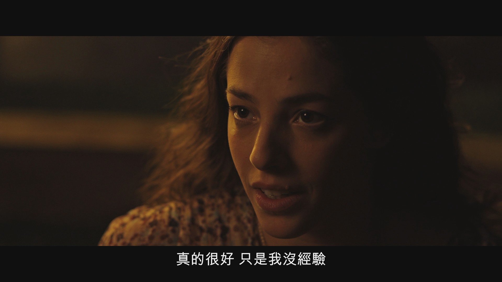 [幽灵女孩].Above.the.Shadows.2019.GER.BluRay.1080p.AVC.DD.5.1-DIY@TTG     21.22G-5.jpg