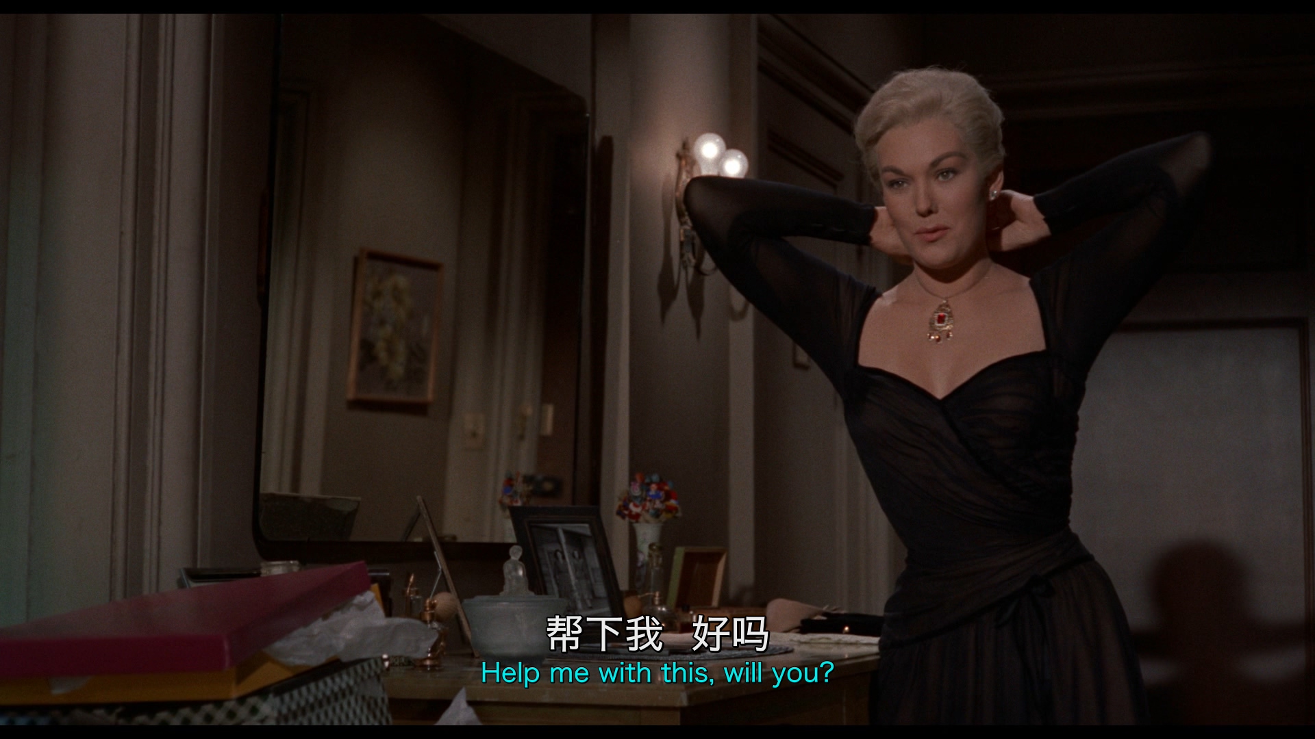 [迷魂记].Vertigo.1958.GER.BluRay.1080p.VC-1.DTS-HD.MA.5.1-DiY@HDHome     42.19G-6.jpg