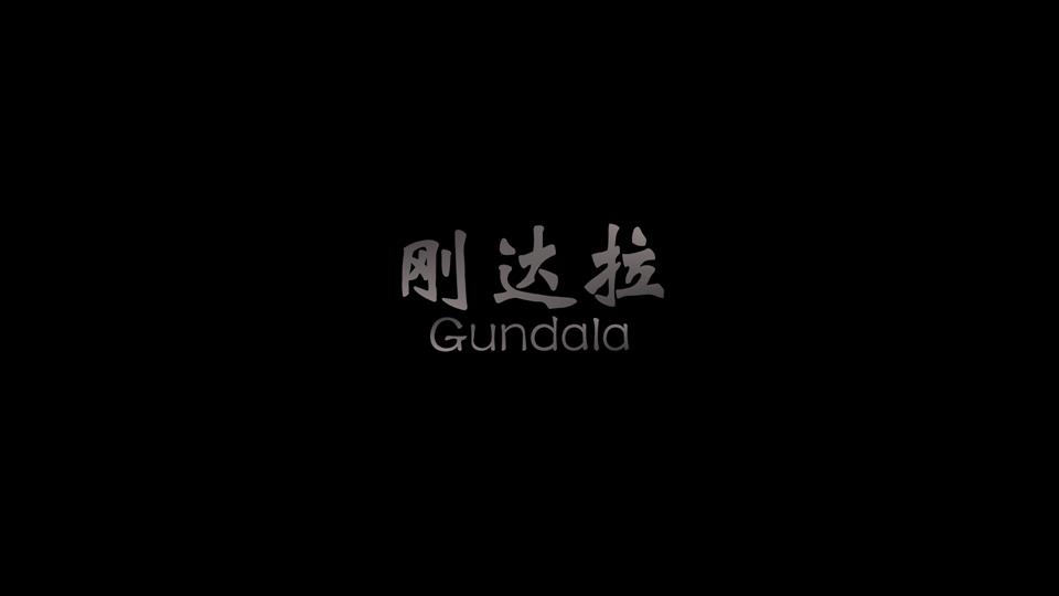 [闪电奇侠刚达拉].Gundala.2019.BluRay.1080p.AVC.DTS-HD.MA.5.1-TMD@CMCT      30.49G-5.jpg