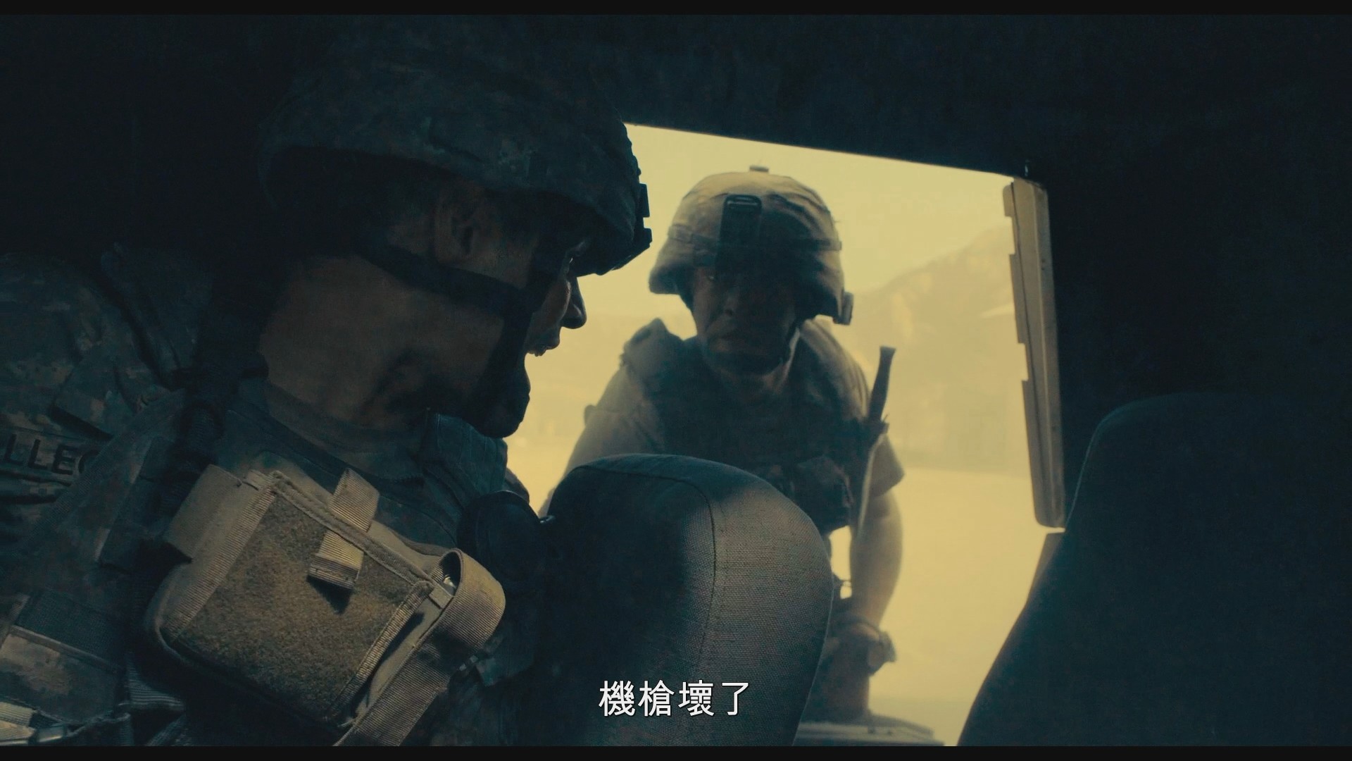 [前哨].The.Outpost.2020.BluRay.1080p.AVC.TrueHD.5.1-DIY@TTG     42.78G-6.jpg