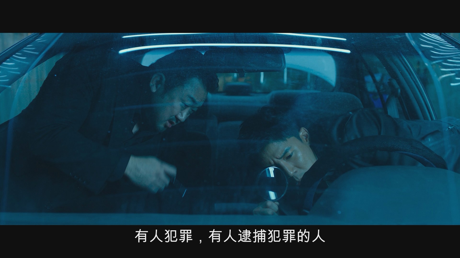 [恶人传].The.Gangster.the.Cop.the.Devil.2019.KOR.BluRay.1080p.AVC.DTS-HD.MA.5.1-DIY@TTG      41.35G-7.jpg