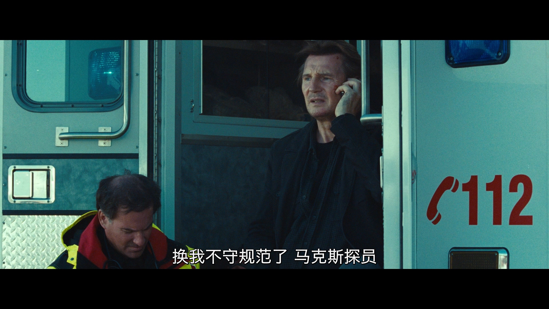 [急速天劫].Non-Stop.2014.BluRay.1080p.AVC.DTS-HD.MA.5.1-DiY@HDHome     34.34G-5.jpg