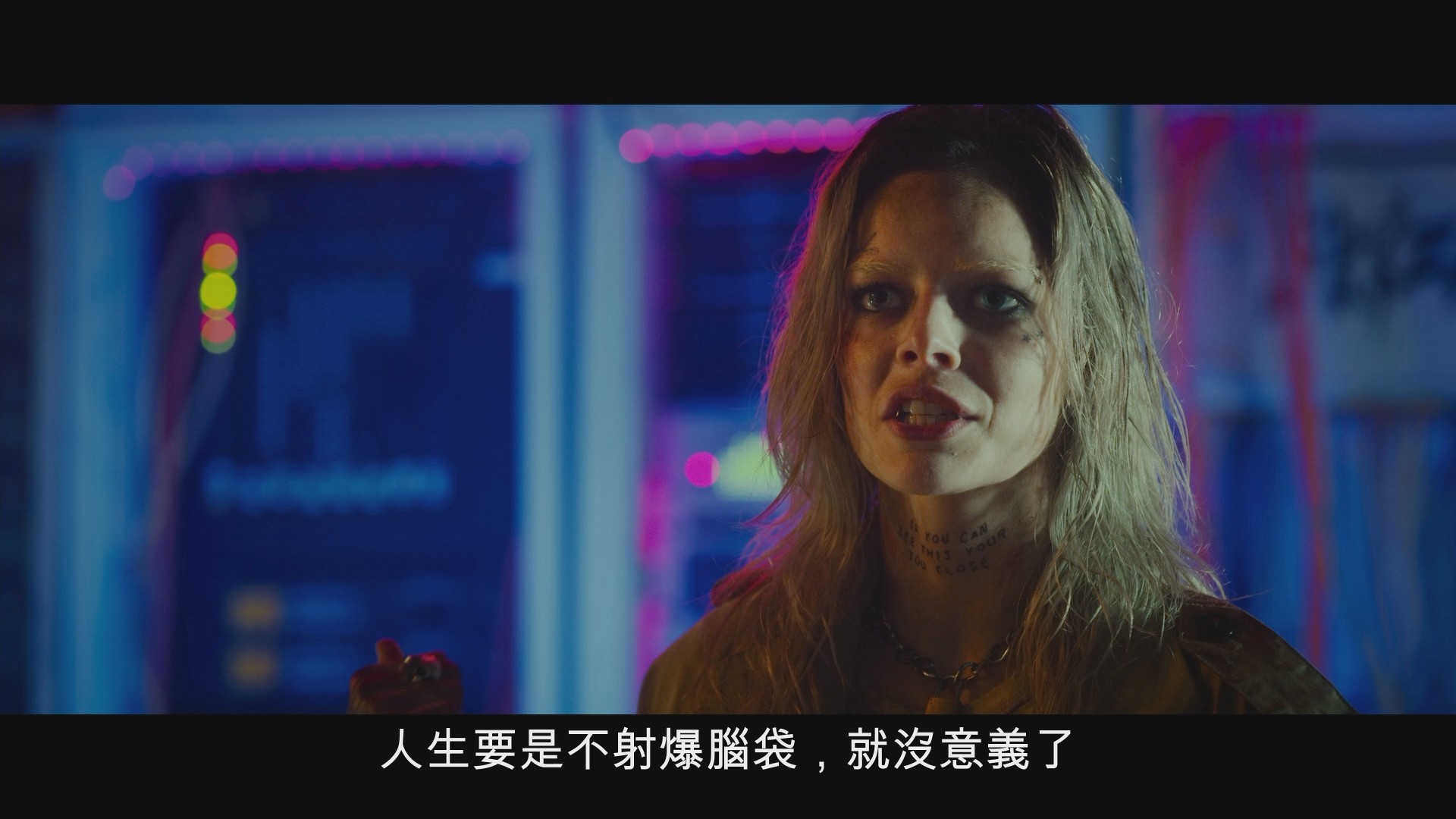 [腰间持枪].Guns.Akimbo.2019.V2.BluRay.1080p.AVC.DTS-HD.MA.5.1-DIY@TTG     34.87G-6.jpg