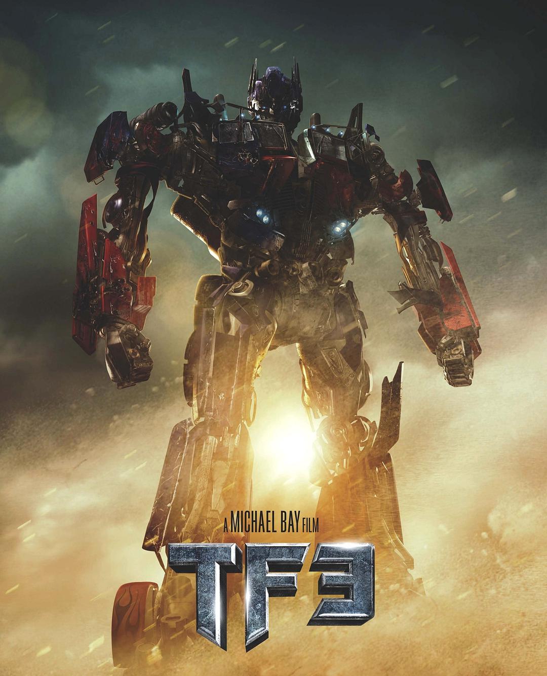 [变形金刚3].Transformers.Dark.of.The.Moon.2011.2D.HK.BluRay.1080p.AVC.TrueHD.7.1-TTG    44.53G-11.jpg