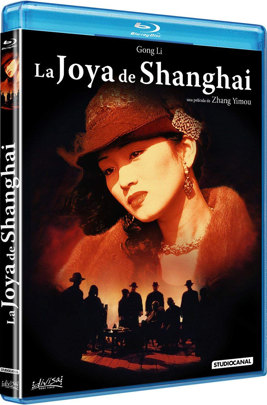 [摇到外婆桥].Shanghai.Triad.1995.USA.BluRay.1080p.AVC.LPCM.2.0-TAiCHi      38.1G-2.jpg