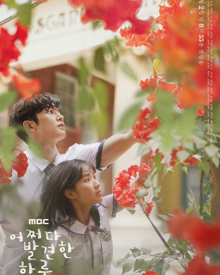 [偶然发现的一天].Extraordinary.You.S01D14.2019.KOR.BluRay.1080i.AVC.LPCM.2.0-HDAsia     38.29G-2.jpg