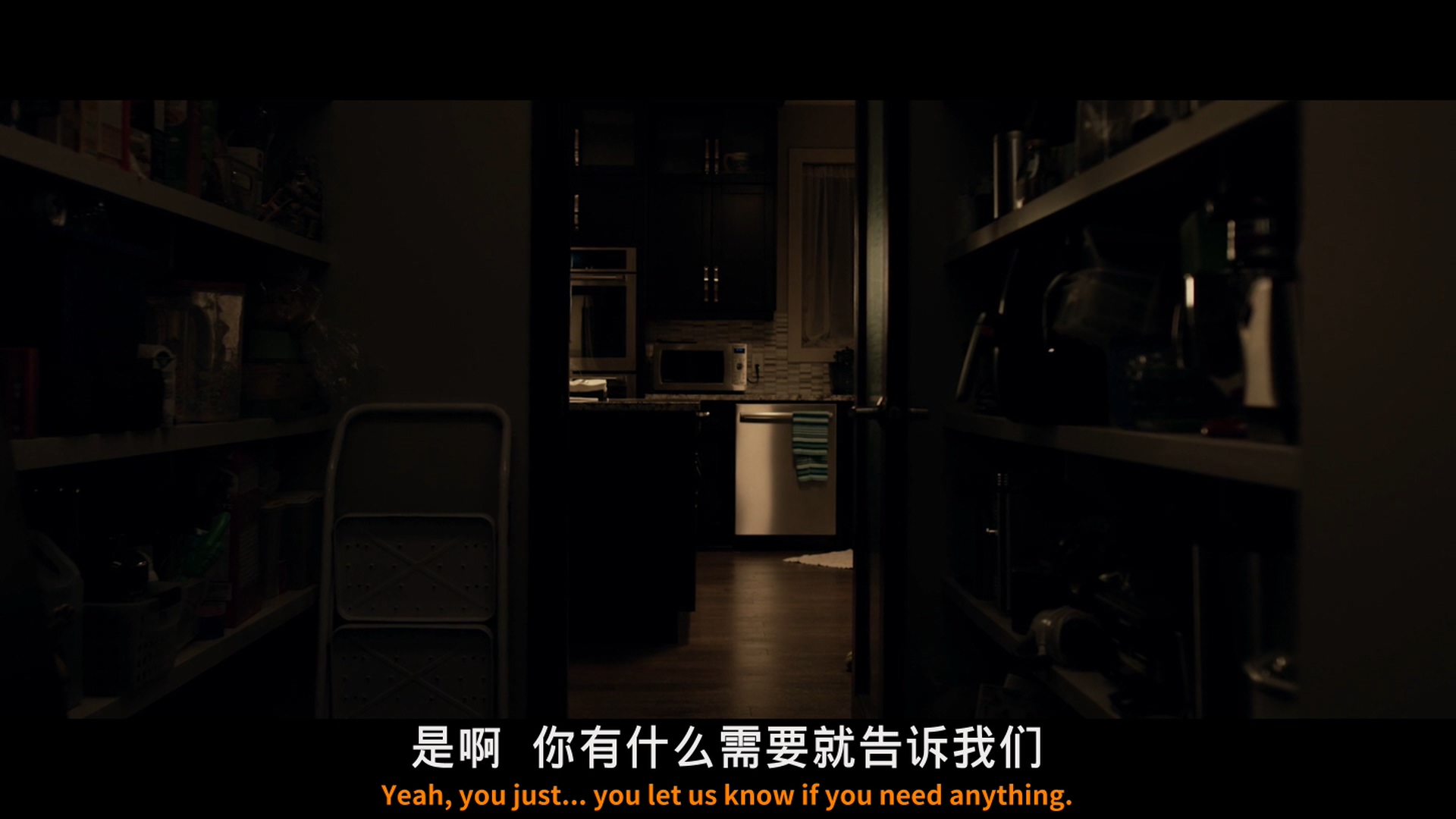 [ 臆想魔友 ][DIY简繁+简繁英双语字幕] Z 2019 1080p USA Blu-ray AVC DTS-HD MA 5.1-lingfriendly@OurBits    [14.28 GB]-4.jpg