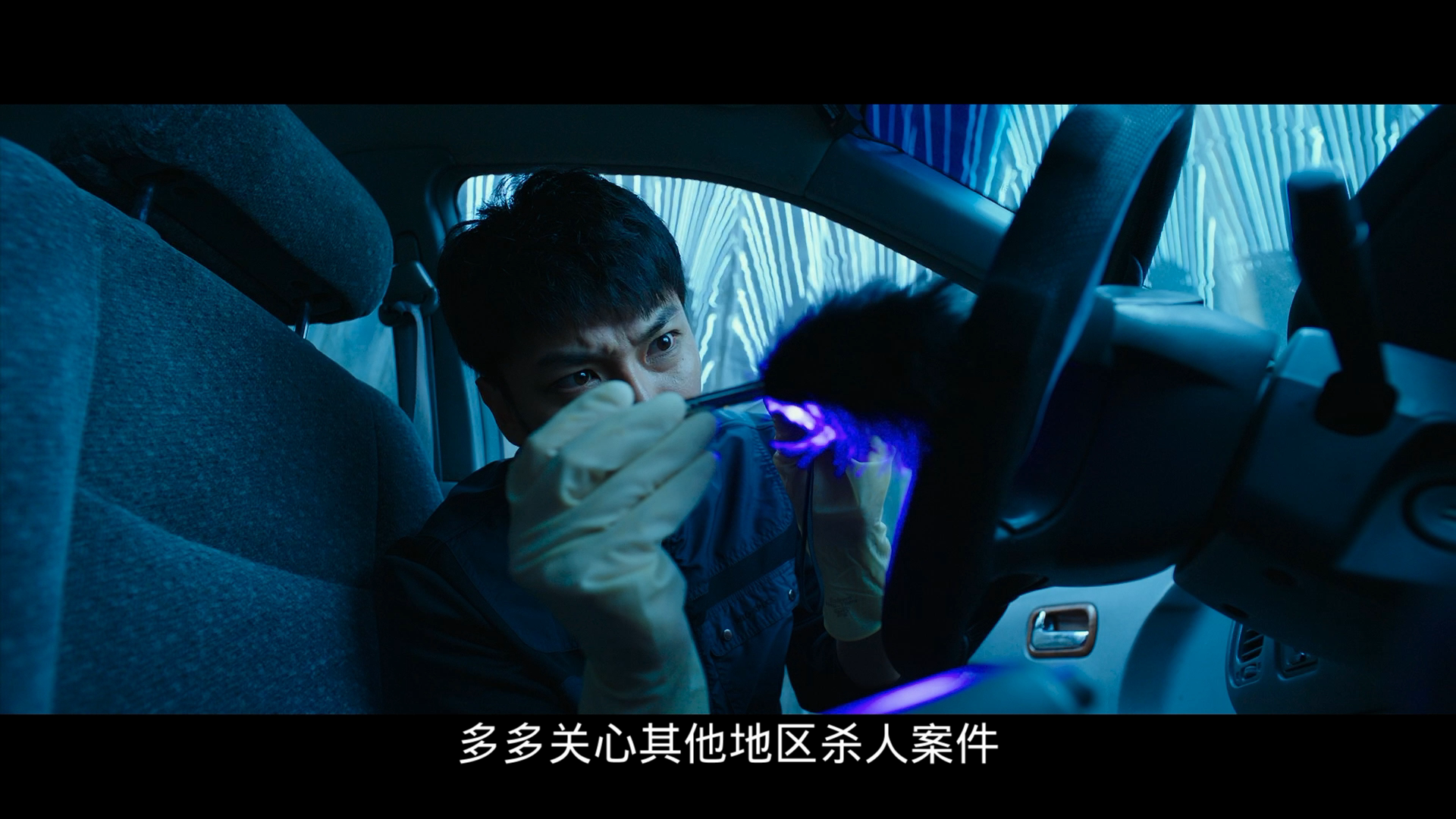 [ 恶人传/恶霸‧魔警‧杀人狂(港)/极恶对决(台)  ][DIY简繁字幕] The Gangster the Cop the Devil 2019 1080p KOR Blu-ray AVC DTS-HD MA 5.1-Soul@OurBits    [41.43 GB]-4.png